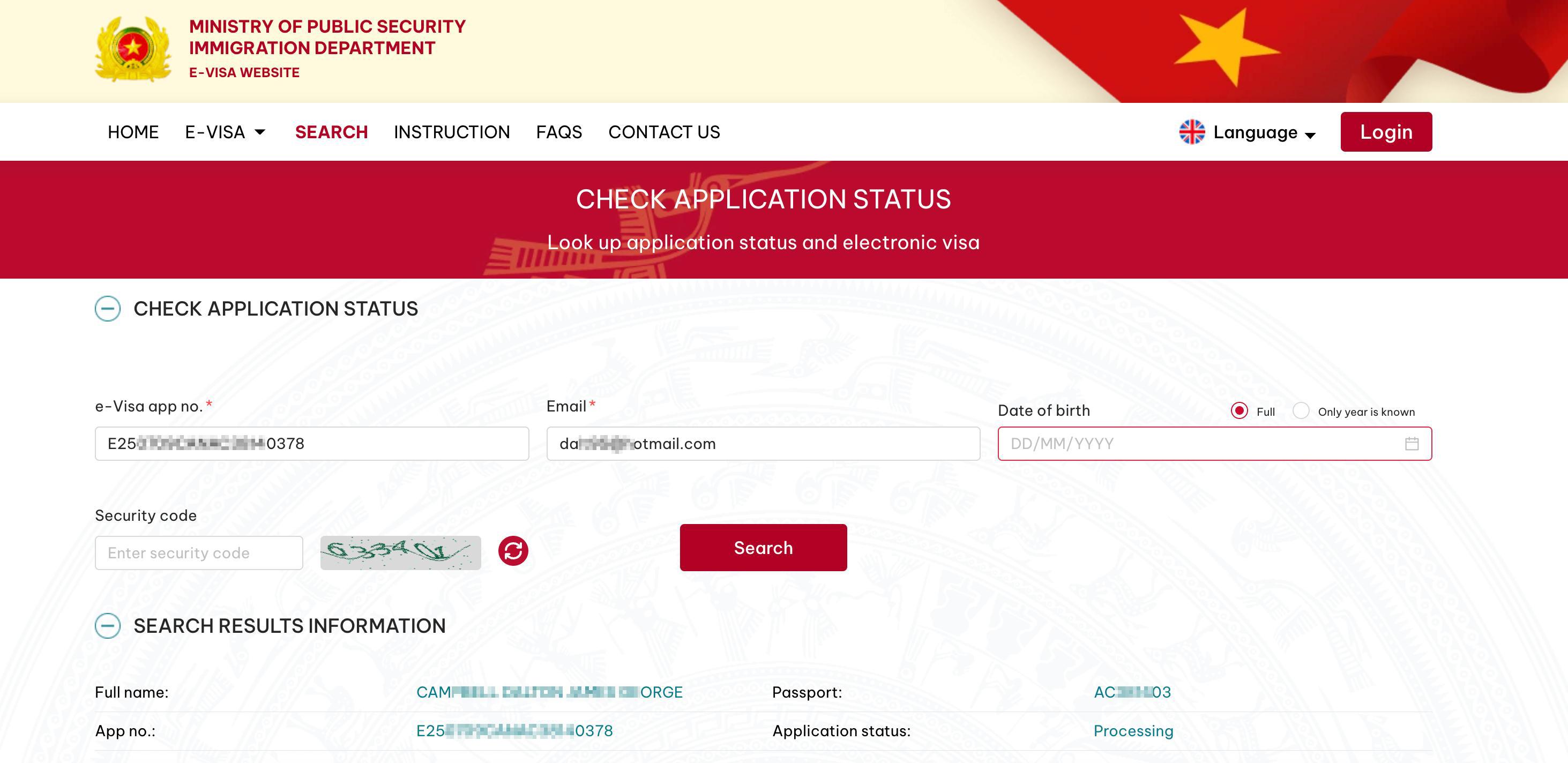 How To Check Your Vietnam E Visa Status How To Check Your Vietnam E Visa Status